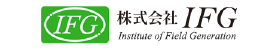 株式会社IFG